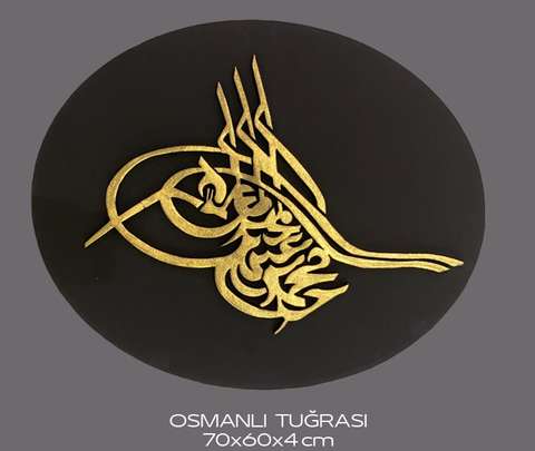 EPS TUĞRA Boyalı